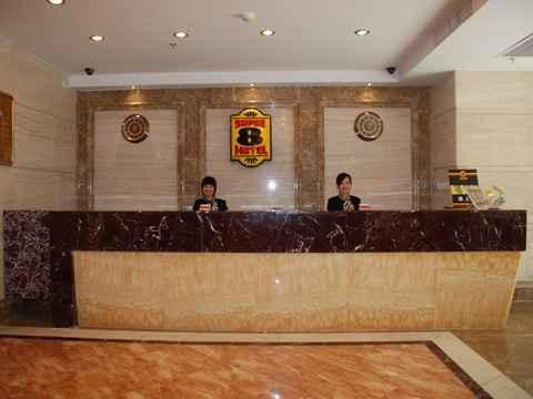 Super 8 Guangzhou Railyway Station Hotel Buitenkant foto