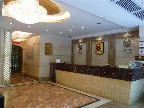 Super 8 Guangzhou Railyway Station Hotel Buitenkant foto